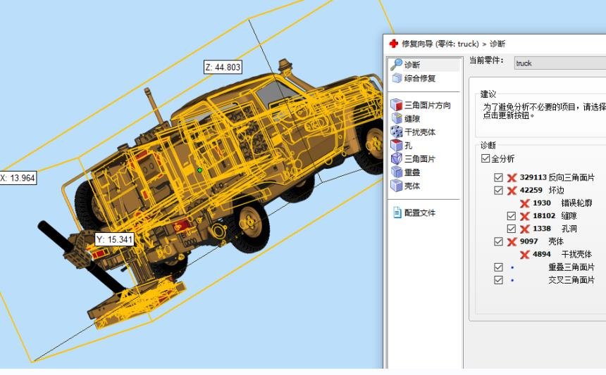 Processed 551afca7 38e7 8b3f Aa6761350e68 Uxbl3bvp — Solidus 3D portfolio